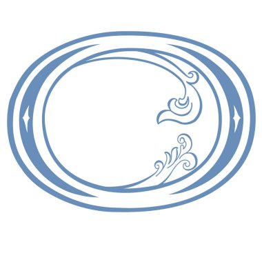 Vintage Harf ve Monogram O 'nun Vektör İllüstrasyonu.