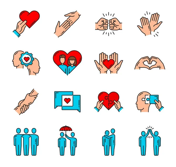 爱和社区图标 矢量心线符号 友谊之手 社会关怀和慈善象征家庭关系和伙伴关系 人们团结在一起 — 图库矢量图片