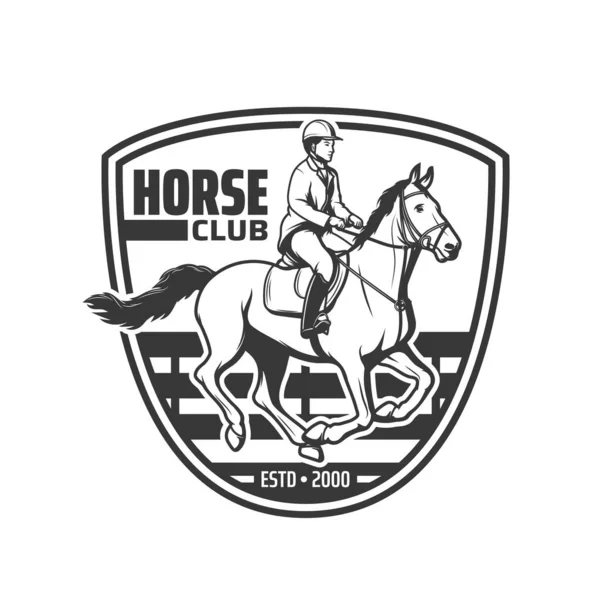Pferdeclub Ikone Des Vektorreitens Rennens Reitens Oder Polosports Vintage Abzeichen — Stockvektor