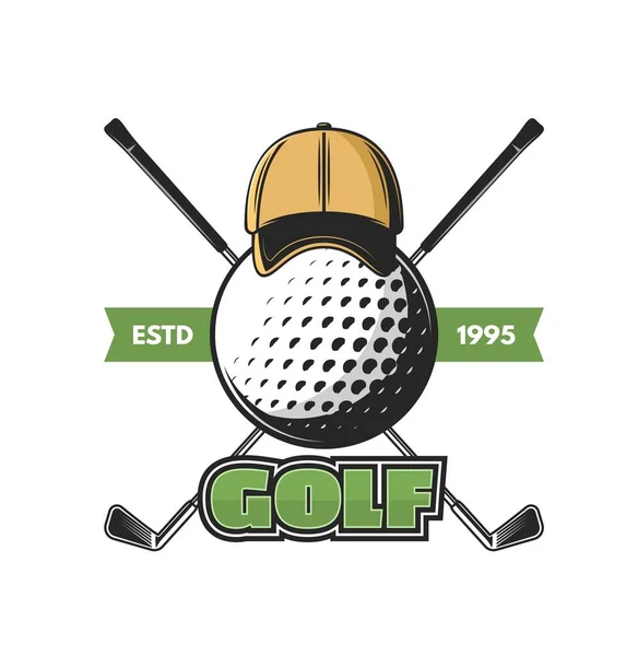 高尔夫运动图标与交叉球杆 高尔夫俱乐部冠军矢量徽章 高尔夫球运动和娱乐比赛或联盟俱乐部的标志与高尔夫球帽 球和俱乐部绿带 — 图库矢量图片