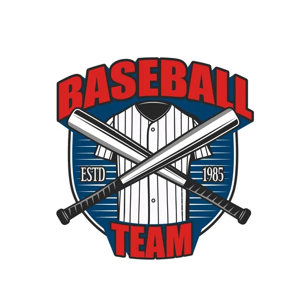 Simbolo Vettoriale Della Squadra Baseball Del Club Softball Emblema Squadra — Vettoriale Stock