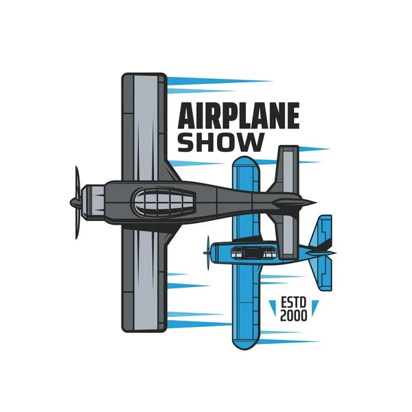 Avión Mostrar Icono Con Aviones Hélice Vintage Evento Exhibición Aérea — Archivo Imágenes Vectoriales