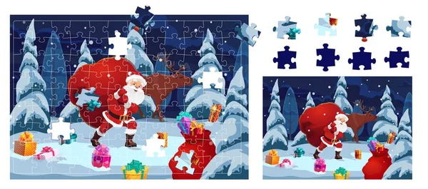 Χριστουγεννιάτικο Παζλ Κομμάτια Παιχνίδι Κινούμενα Σχέδια Σάντα Δώρα Διάνυσμα Παιχνίδι — Διανυσματικό Αρχείο
