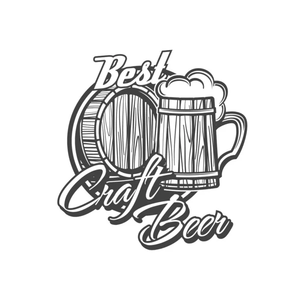 Artesanato Ícone Cervejaria Com Tanque Barril Pub Cerveja Bar Fabricação — Vetor de Stock