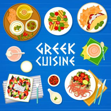 Yunan mutfağı menü kapağı, Yunanistan yemeği ve Akdeniz yemekleri, vektör. Yunan mutfağı geleneksel salatalar, halloumi peynirli tzatziki ve zeytinli ahtapot balığı.