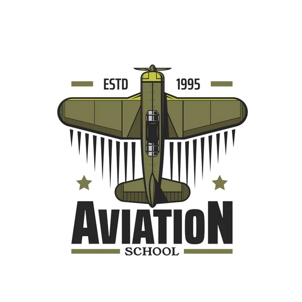 Aviation School Retro Emblem Army Pilots Training Center Icon Flight — Stock Vector
