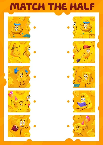 Match Half Cartoon Cheese Game Quiz Worksheet Vector Puzzle Riddle — Stock Vector