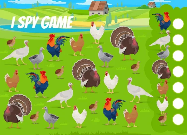 農場の動物だ ゲームのワークシートをスパイしてる 子供のオブジェクトの検索とカウントクイズ 子供の計算パズルやベクトルゲームでウズラ ガチョウや七面鳥 その後 田舎のシーンで鶏の鳥 — ストックベクタ