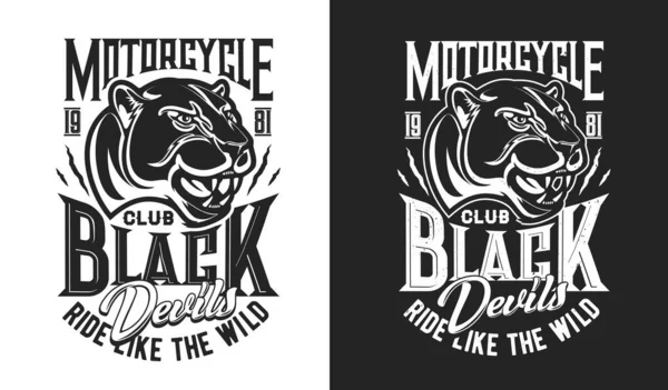 Black Puma Mascot Biker Motorcycle Club Shirt Print Vector Sport — Stock Vector