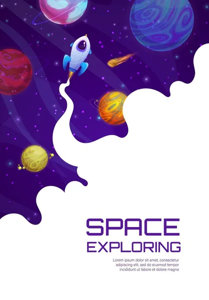 Espacio Landing Page Cohete Espacial Volador Planetas Cometas Antecedentes Del — Vector de stock