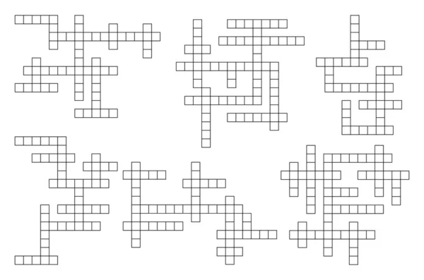 クロスワードゲームグリッドテンプレート 単語推測クイズレイアウト空のボックス ベクトル背景 単語推測クイズや知的謎の遊びのためのクロスワードゲームグリッド垂直と水平クロスボックス — ストックベクタ
