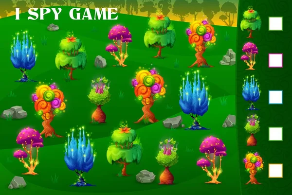 我侦察游戏 魔法异形树和植物在幻想森林 病媒测验工作表 孩子们用卡通画或谜语在陌生的森林里找到两棵相同的童话般的明树和蘑菇植物 — 图库矢量图片