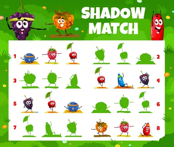 Shadow Match Game Worksheet Cartoon Berry Characters Yoga Fitness Kids — Image vectorielle