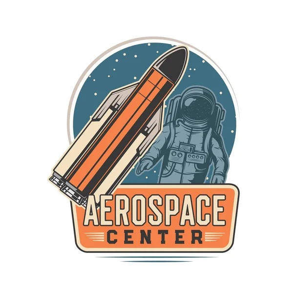 Aerospace Center Icon Rocket Spaceflight Spaceman Training Academy Vector Symbol — Stockový vektor
