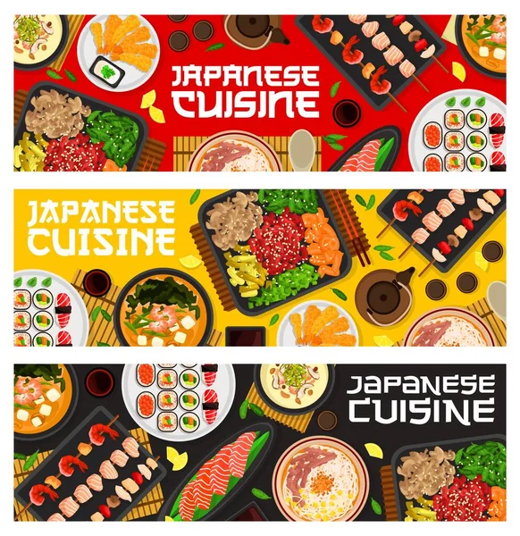 Japanese Cuisine Meals Banners Asian Food Dishes Traditional Meals Vector — Stockvektor