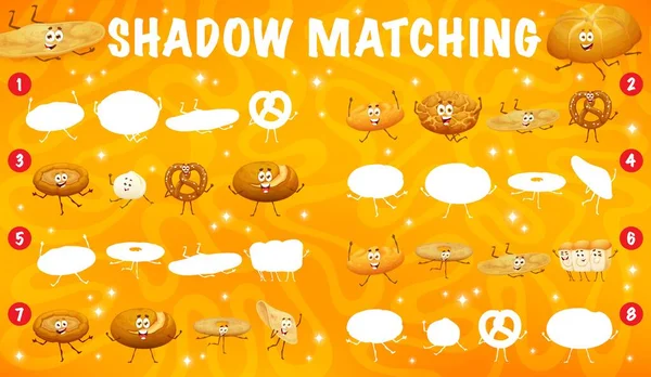Shadow Matching Game Cartoon Pastry Bakery Bread Characters Shadow Match — Stock Vector