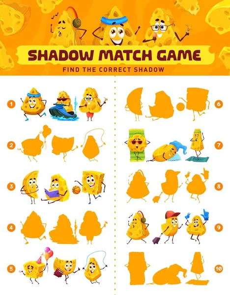 Shadow Match Game Worksheet Cartoon Cheese Characters Vector Kids Quiz — Stock Vector