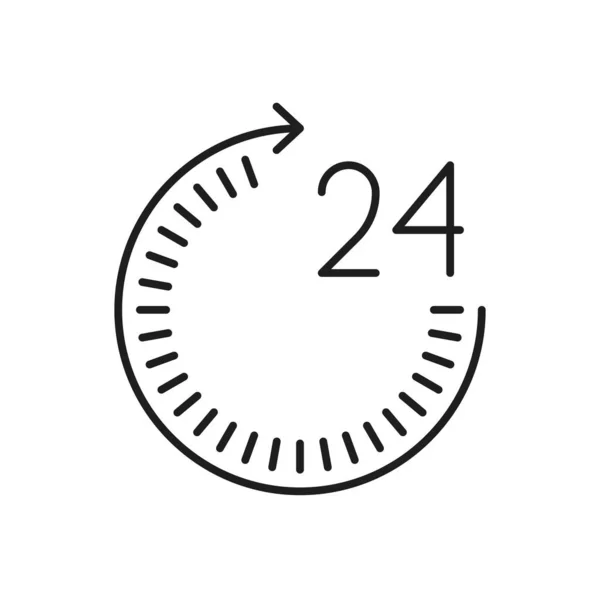 Выполнение Заказа Течение Часов Круглые Часы Стрелкой Тонкой Линии Значок — стоковый вектор