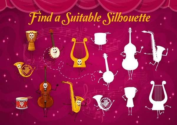 Find Suitable Silhouette Cartoon Musical Instrument Characters Kids Vector Shadow — Wektor stockowy