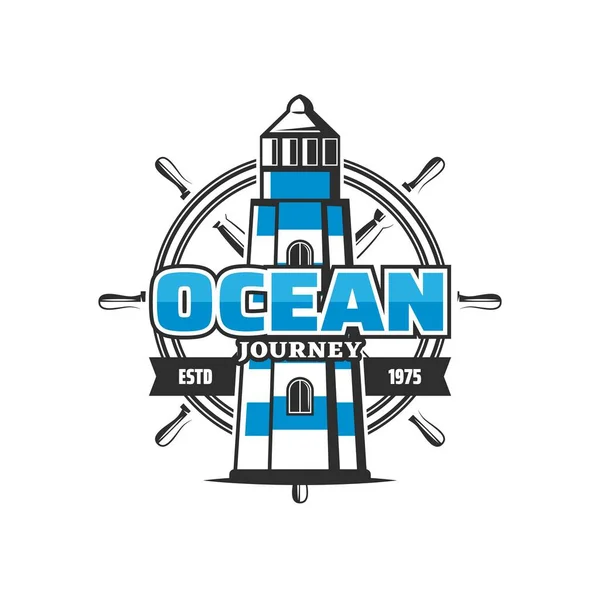 Ocean Journey Icon Lighthouse Steering Wheel Ship Helm Vector Marine — Stockvector
