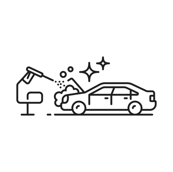 Car Engine Washing Vehicle Cleaning Special Equipment Isolated Outline Icon — ストックベクタ