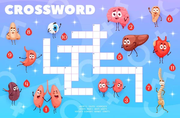 Crossword Quiz Game Grid Cartoon Human Organ Characters Funny Vector — ストックベクタ