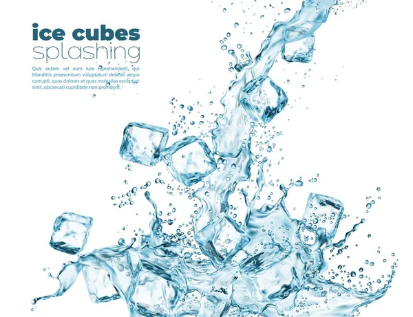 氷の結晶キューブと青い波のカスケードスプラッシュ ベクトル現実的な背景 落下氷のキューブとスプラッシュ滴や冷たい純ソーダフィズのスプラッタ流出と新鮮なきれいな飲料水を注ぐ — ストックベクタ