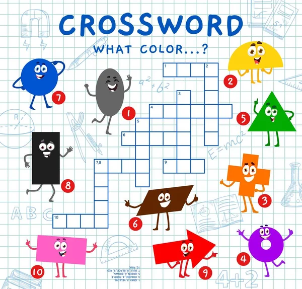 クロスワードクイズゲームグリッド 漫画の色の数学の形の文字や学校用品 オレンジ 赤と紫 青とピンクの幾何学的な数字の面白い人物とワードパズルベクトルワークシート — ストックベクタ