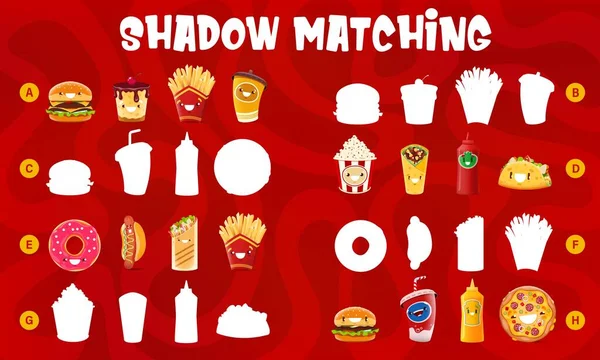 Shadow Match Spel Grappige Cartoon Afhaalmaaltijden Fast Food Personages Vector — Stockvector