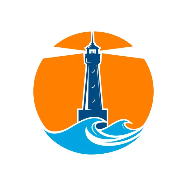 灯台とビーコンアイコン 航海用ナビゲーションランタンサーチライトサインやエンブレム 海岸線の安全ビーコンタワーサークルベクトルアイコン 海の波と海洋旅行灯台の建物のシンボル — ストックベクタ
