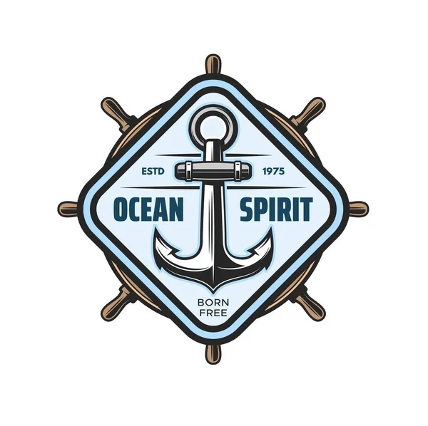 Marine Wappensymbol Mit Schiffsanker Nautischem Segeln Und Ozean Abenteuer Club — Stockvektor