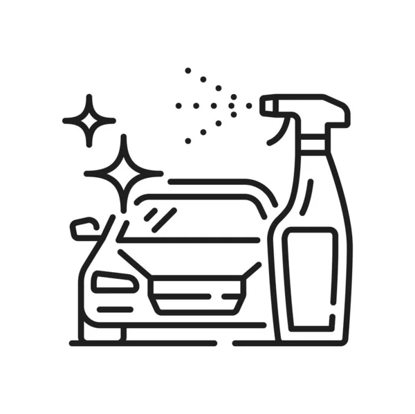 車の洗剤スプレー 車両のクリーニングと洗浄隔離されたアウトラインアイコン ベクトルクリーン自動車 スプレークリーナー細いライン 自動メンテナンス — ストックベクタ