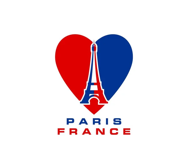 巴黎埃菲尔铁塔和法国国旗的中心 法国的爱情矢量图标 法国旅游 城市旅游或旅游艺术的象征埃菲尔铁塔的地标在心爱情的轮廓上 法国服装印花衬衫 — 图库矢量图片