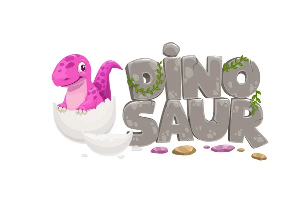 Cartoon Lustige Dinosaurier Figur Und Dino Isolierte Vektor Rosa Baby — Stockvektor