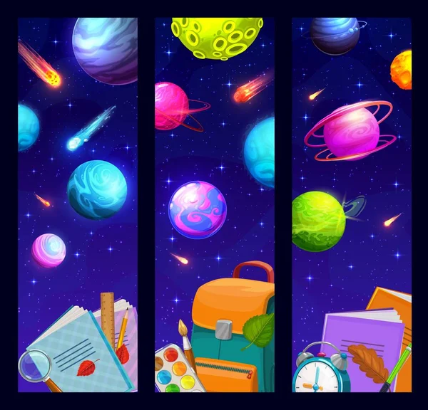 School Banners Space Landscape Planets Comets Vector Education Background Back — Stock Vector