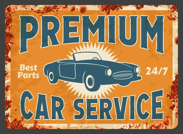Vintage Premium Επισκευή Αυτοκινήτων Σκουριασμένη Πλάκα Εργαστήρι Επισκευής Μηχανών Οχημάτων — Διανυσματικό Αρχείο