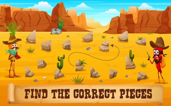 西方小孩的游戏在西部沙漠中找到了正确的石头 在阿丽佐纳峡谷里 用离析的岩石把半个卡通向量图与滑稽的牛仔胡萝卜和辣椒配搭在一起 — 图库矢量图片