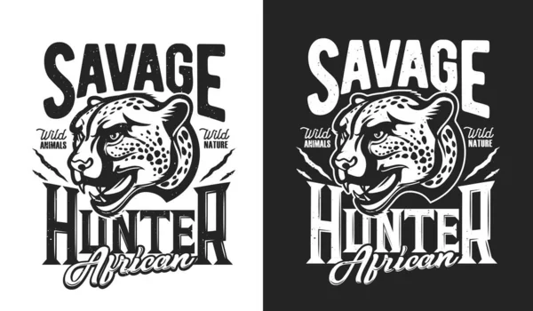African Cheetah Mascot Hunting Club Shirt Print Hunters Sport Club — Stock Vector