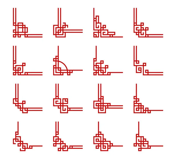 Čínská Červená Rámy Rohy Děliče Štěstí Uzly Vektorové Geometrické Hranice — Stockový vektor