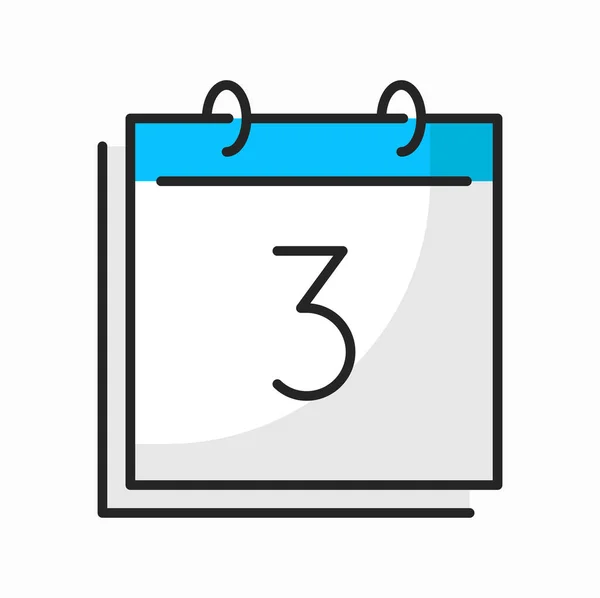 Spiral Calendar Day Date Agenda Schedule Color Outline Icon Vector — Stock Vector