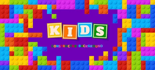 レンガブロックやコンストラクタゲームの子供ゾーンの背景 子供の遊び場のベクトル記号 プラスチックカラフルなコンストラクターブロック 子供の遊び場とベビーパークゾーンのキッズゾーンの背景バナー — ストックベクタ
