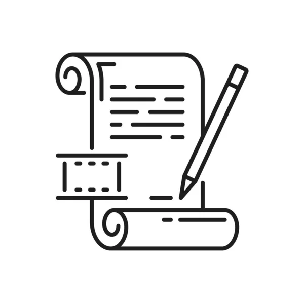Документ Паперовим Сценарієм Підпис Ручки Векторний Сценарій Написання Сценарію Тонкої — стоковий вектор