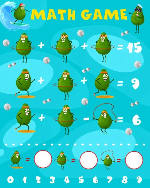 Cartoon Avocado Characters Math Game Worksheet Vector Mathematics Subtraction Extraction — Stock Vector