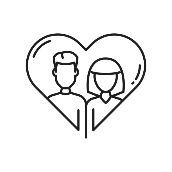 Couple Dans Amour Aide Soutien Les Gens Dans Cœur Contour — Image vectorielle