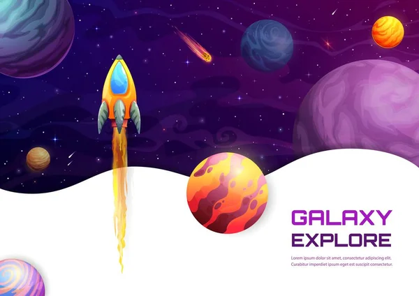 Űrleszálló Oldal Rajzfilm Űrhajó Kilövés Galaxis Bolygók Vállalat Közösségi Média — Stock Vector