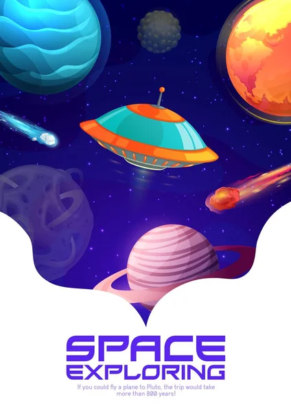 ファンタジー銀河の風景 惑星とUfoベクトル背景と漫画の宇宙着陸ページ 宇宙探査や天文学のプロジェクト立ち上げのウェブサイトテンプレート ビジネススタートアップランディングページ — ストックベクタ