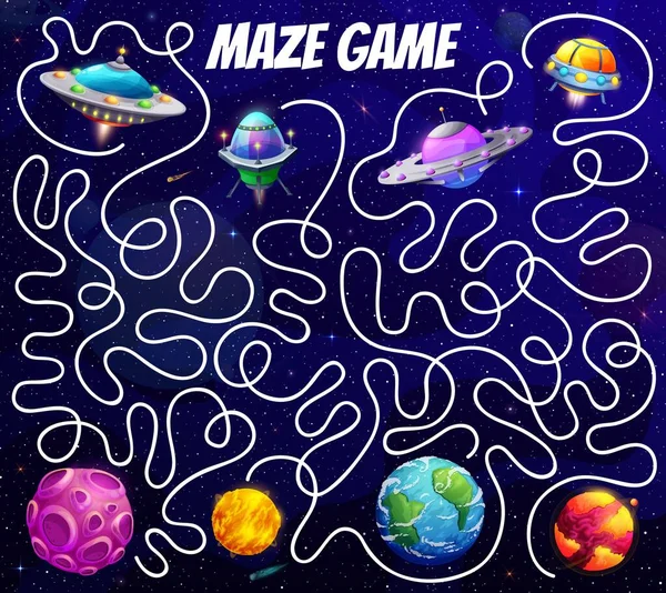 stock vector Kids galaxy labyrinth maze. Help to UFO find a space planet between fantasy universe stars vector game puzzle worksheet. Cartoon space map with maze paths, flying saucers, Earth, alien galaxy planets