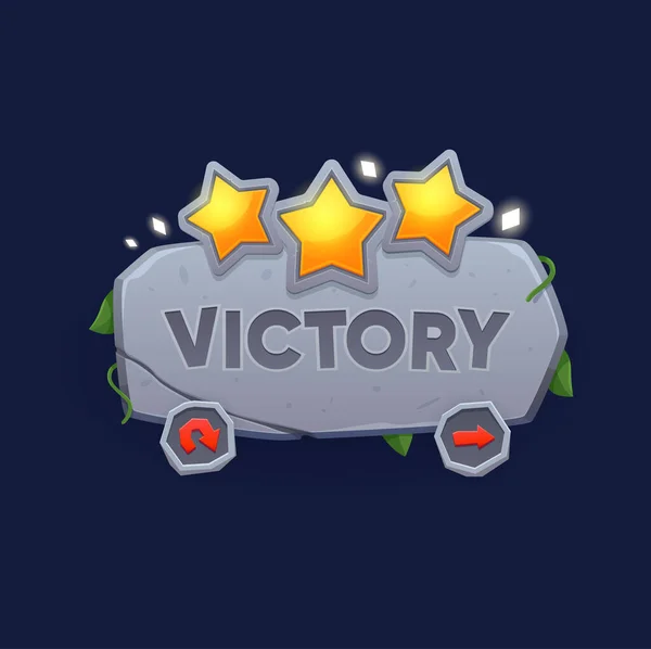 Game Victory Sign Banner Popup Window Cartoon Vector Congratulation Screen — Stock Vector