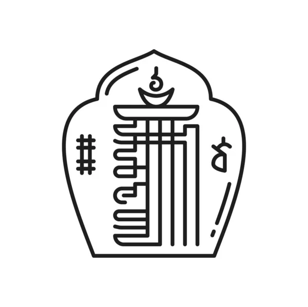 불교의 종교의 상징인 차크라 테우리 Tenfold 불교의 힌두교 힌두교 티베트 — 스톡 벡터