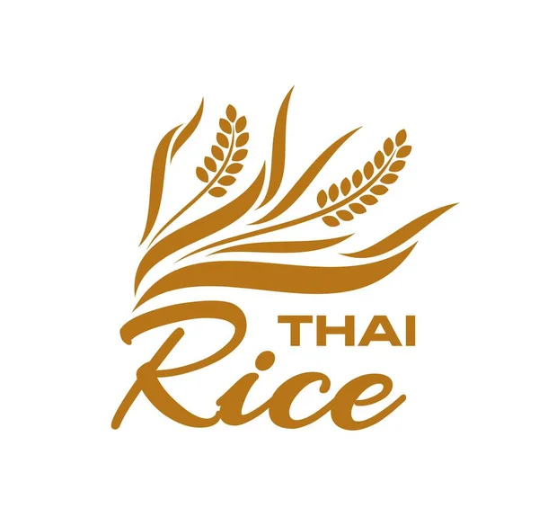Icona Riso Thailandia Alimentazione Sana Fattoria Mercato Biologico Negozio Cereali — Vettoriale Stock